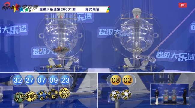 奥地利vs约旦直播赛程