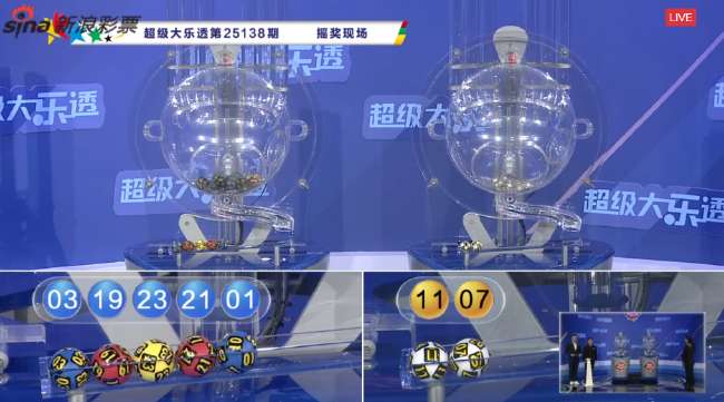 新西兰vs埃及直播在线观看_新西兰vs埃及比分预测_新西兰vs埃及免费观看直播在线