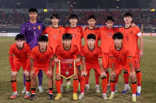 阿根廷vs奥地利直播