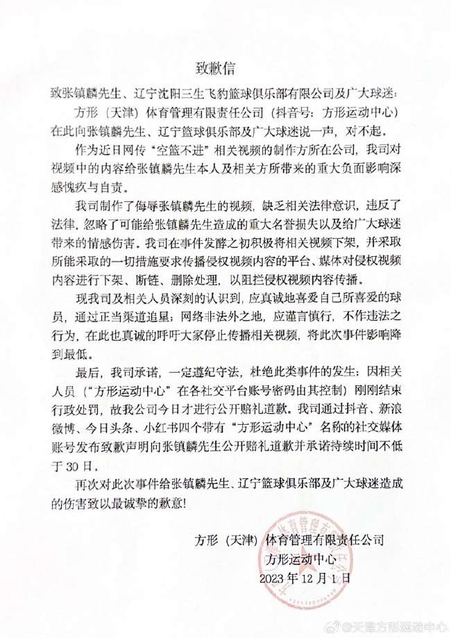 约旦对阿根廷世界杯直播_约旦对阿根廷高清比赛直播_约旦对阿根廷精彩集锦回放