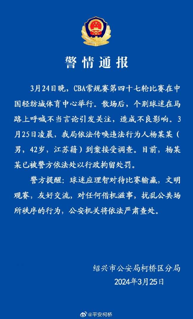 巴拿马vs 英格兰直播在线观看_巴拿马vs 英格兰视频直播_巴拿马vs 英格兰比赛直播