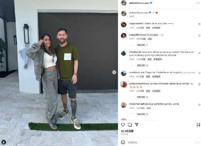 乌拉圭对西班牙直播吧_乌拉圭对西班牙免费观看直播在线_乌拉圭对西班牙无插件直播