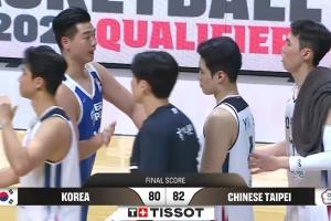 林庭谦绝平三分 高柏铠加时制胜大帽 中国台北19分逆转击败韩国