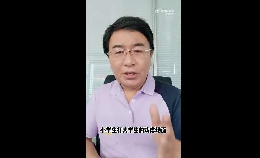 日本对阵瑞典赛事直播_日本对阵瑞典比赛直播_日本对阵瑞典免费直播