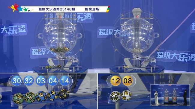 西班牙人vs巴萨武磊