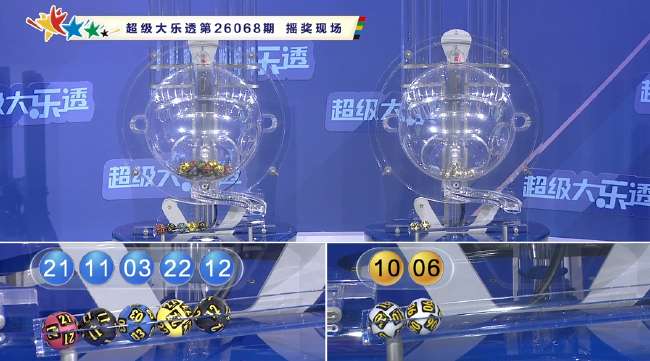 比利时vs伊朗视频直播_比利时vs伊朗精彩集锦回放_比利时vs伊朗世界杯直播
