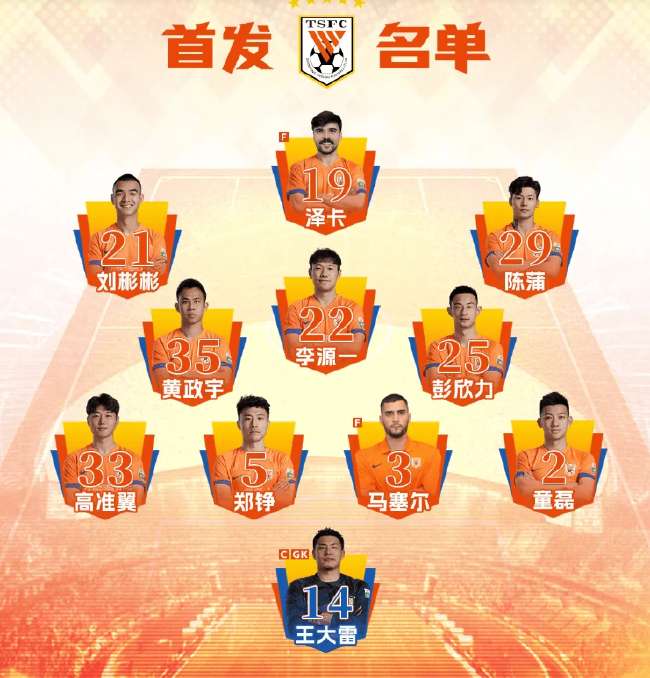 新西兰vs 比利时直播_新西兰vs 比利时免费观看直播在线_新西兰vs 比利时比分直播