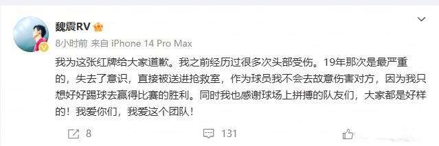 约旦对阵阿根廷在线直播_约旦对阵阿根廷在线观看_约旦对阵阿根廷精彩集锦回放
