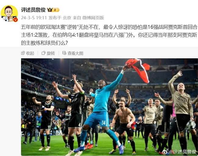 苏格兰vs巴西比赛直播_苏格兰vs巴西高清比赛直播_苏格兰vs巴西比分预测