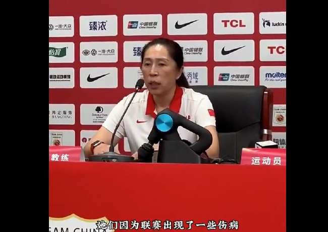 巴拉圭VS澳大利亚比分预测_巴拉圭VS澳大利亚比分直播_巴拉圭VS澳大利亚直播