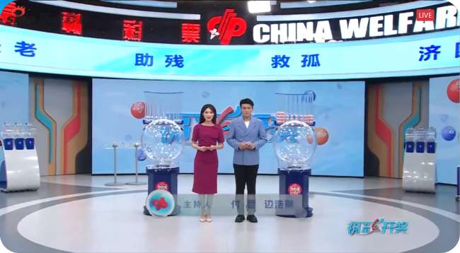 乌拉圭vs佛得角直播_乌拉圭vs佛得角世界杯直播_乌拉圭vs佛得角全场录像