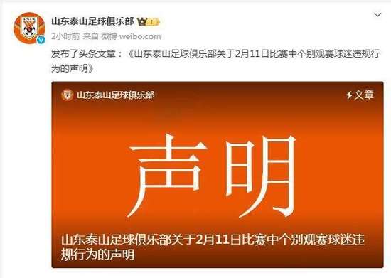 巴拉圭vs 澳大利亚直播_巴拉圭vs 澳大利亚比赛直播_巴拉圭vs 澳大利亚在线直播