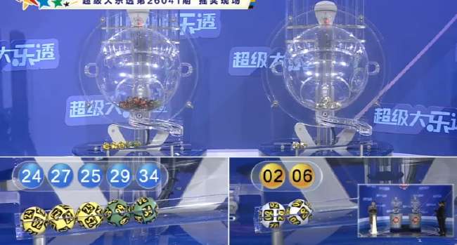 西班牙对阵佛得角历史比分结果