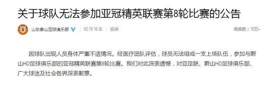 荷兰vs摩洛哥高清比赛直播_荷兰vs摩洛哥录像回放_荷兰vs摩洛哥直播