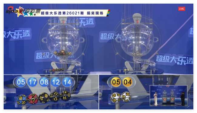 阿根廷对阿尔及利亚直播在哪里观看