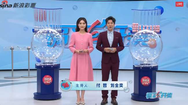 美加墨世界杯在哪里能看直播