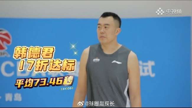 比利时VS塞内加尔免费直播_比利时VS塞内加尔全场录像_比利时VS塞内加尔无插件直播