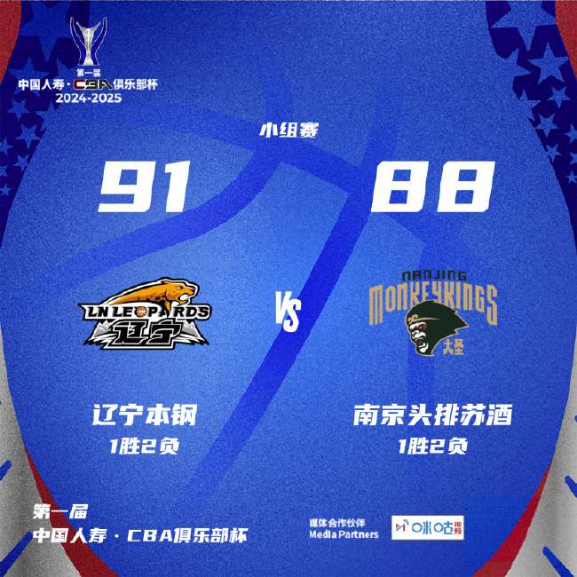厄瓜多尔VS 德国高清比赛直播_厄瓜多尔VS 德国比分直播_厄瓜多尔VS 德国无插件直播