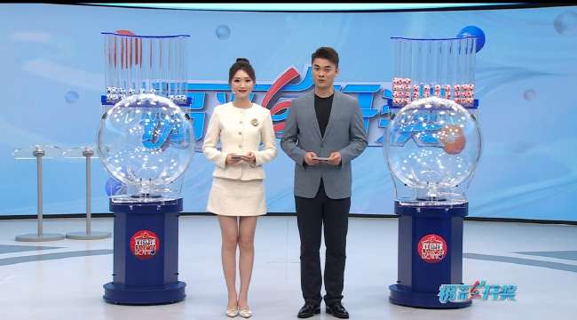 西班牙对阵阿根廷比赛时间
