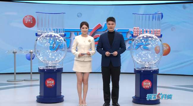 世界杯什么app直播可以看