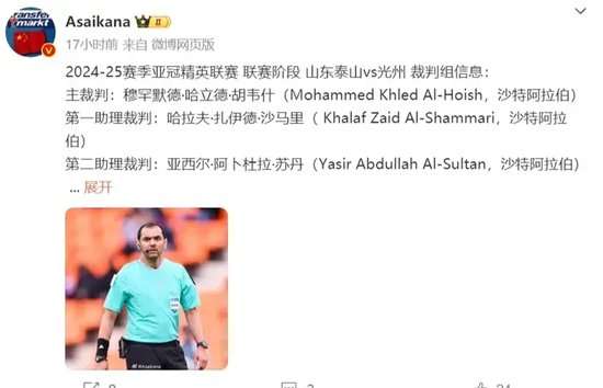 澳大利亚对阵埃及比赛直播_澳大利亚对阵埃及在线直播_澳大利亚对阵埃及高清比赛直播