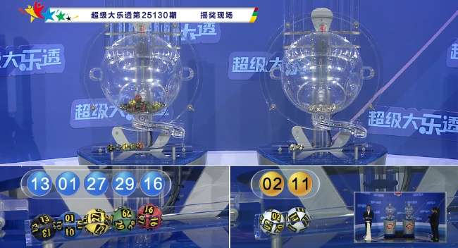 伊朗对新西兰直播球赛