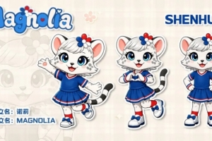 上海申花全新吉祥物诺莉(Magnolia)正式公布!