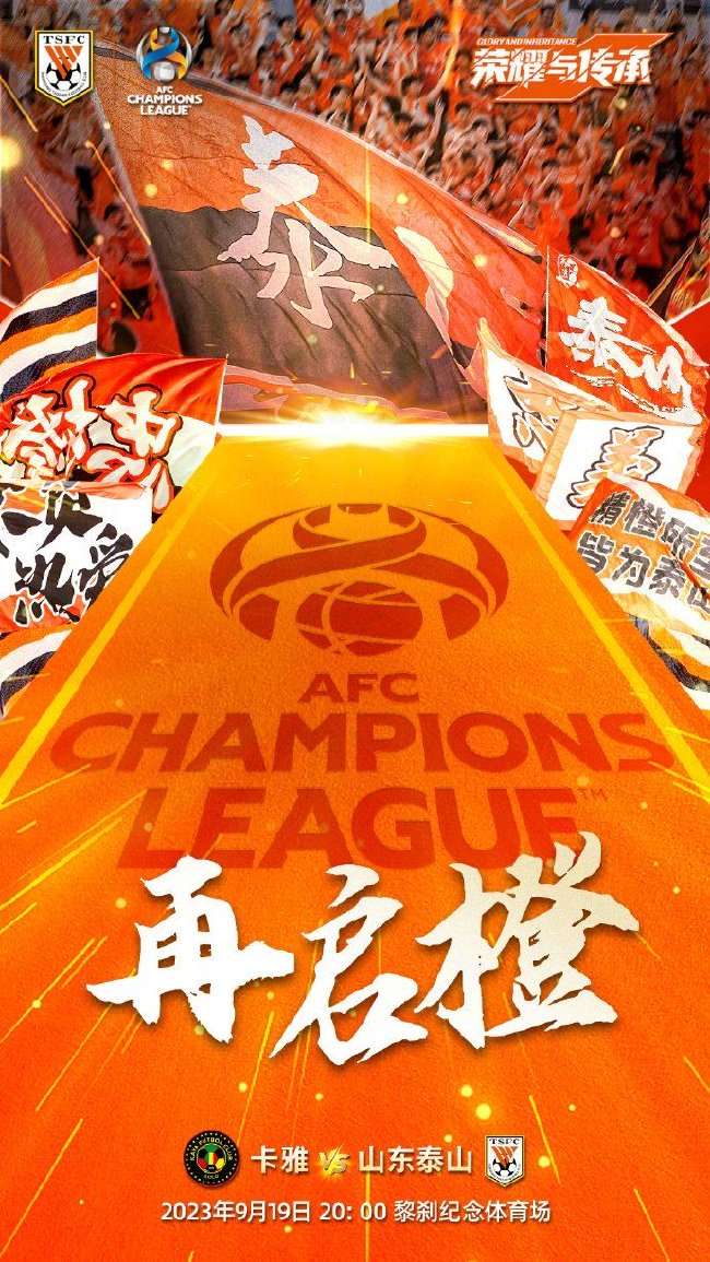 突尼斯VS荷兰视频直播_突尼斯VS荷兰免费直播_突尼斯VS荷兰比分直播