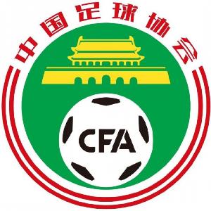 中国足协公告：7月1日起新规适用于所有赛事，包含捂嘴染红和限时离场规定