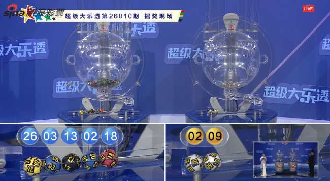 西班牙vs佛得角足球直播