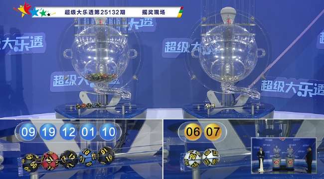 沙特阿拉伯对阵乌拉圭2026高清直播
