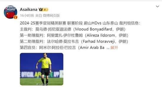 法国VS 瑞典高清直播_法国VS 瑞典免费直播_法国VS 瑞典免费观看直播在线