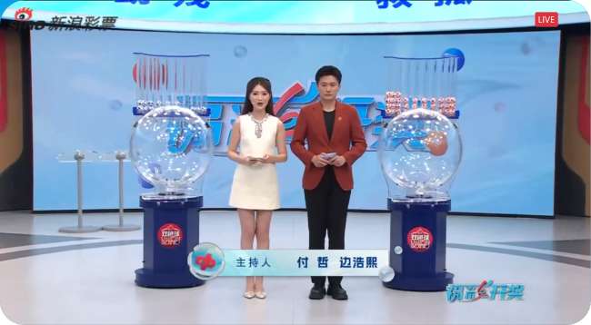 乌拉圭vs西班牙比分直播_乌拉圭vs西班牙世界杯直播_乌拉圭vs西班牙直播在线观看