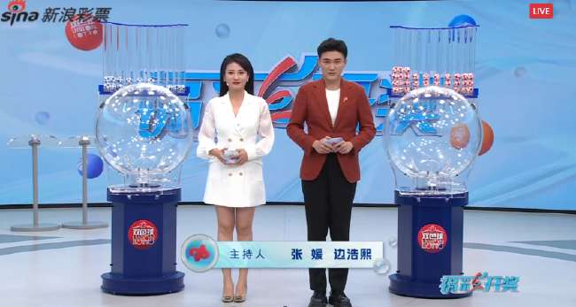 瑞典VS 突尼斯比分预测结果
