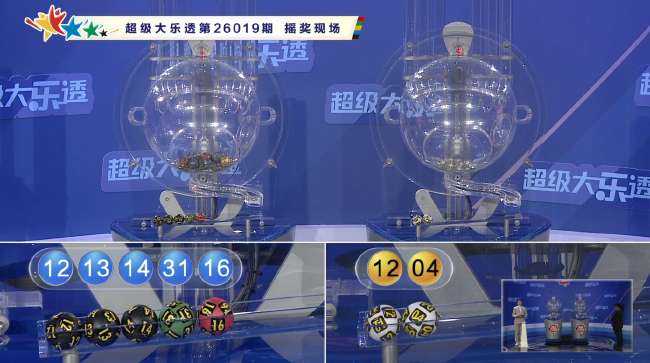 西班牙人vs巴萨集锦