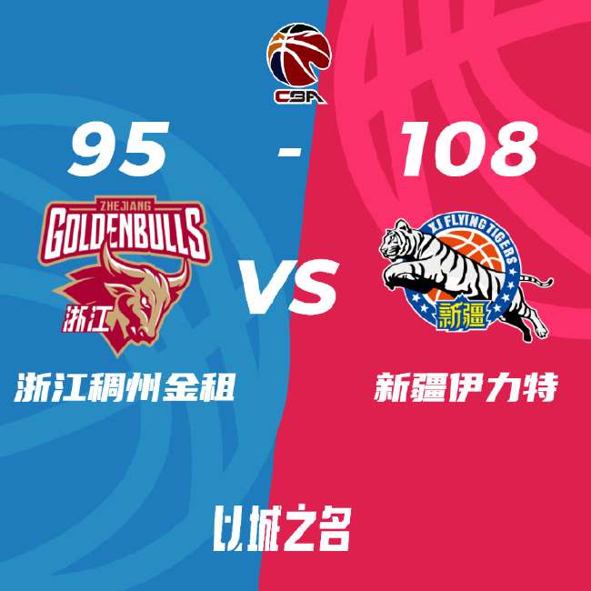 乌拉圭对西班牙全场录像_乌拉圭对西班牙比分预测_乌拉圭对西班牙直播在线观看