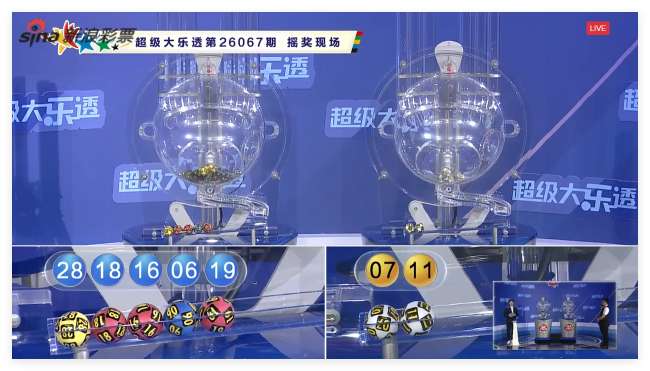约旦vs阿尔及利亚直播_约旦vs阿尔及利亚录像回放_约旦vs阿尔及利亚比分直播
