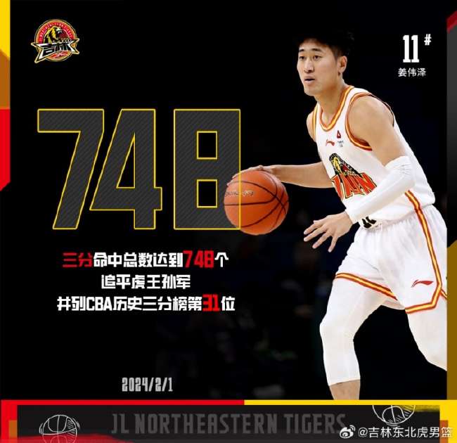 刚果对阵乌兹别克斯坦直播在线观看_刚果对阵乌兹别克斯坦全场录像_刚果对阵乌兹别克斯坦无插件直播