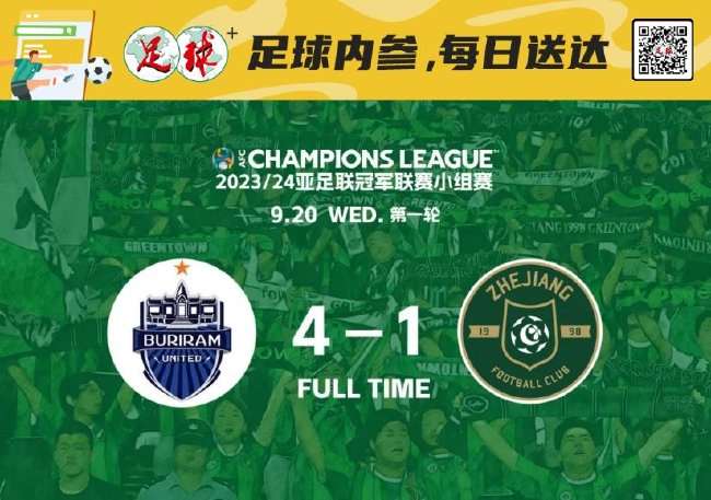 日本vs 瑞典在线观看_日本vs 瑞典在线直播_日本vs 瑞典无插件直播
