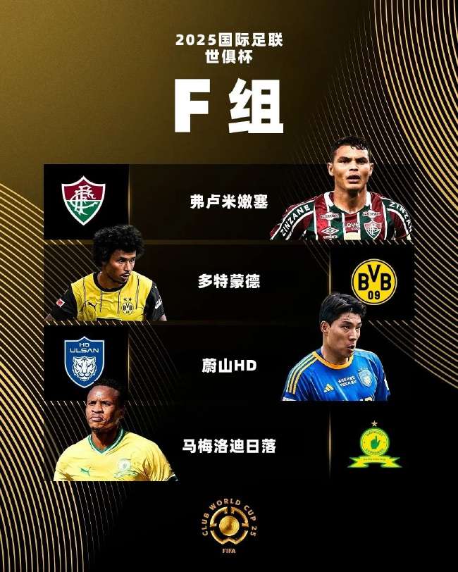 比利时对阵埃及直播高清视频平台无插件
