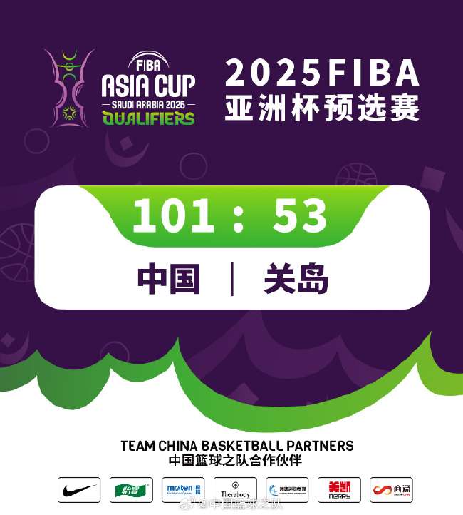 巴拉圭对澳大利亚在线直播_巴拉圭对澳大利亚比分直播_巴拉圭对澳大利亚直播吧