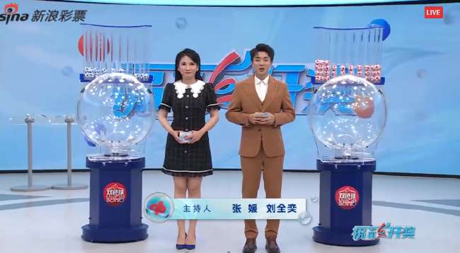 世界杯 抽签