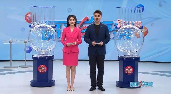 西班牙对埃及奥运会的态度