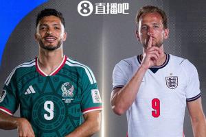 你认为哪支球队能胜出？世界杯1/8决赛：英格兰对阵墨西哥，东道主保持全胜且零失球
