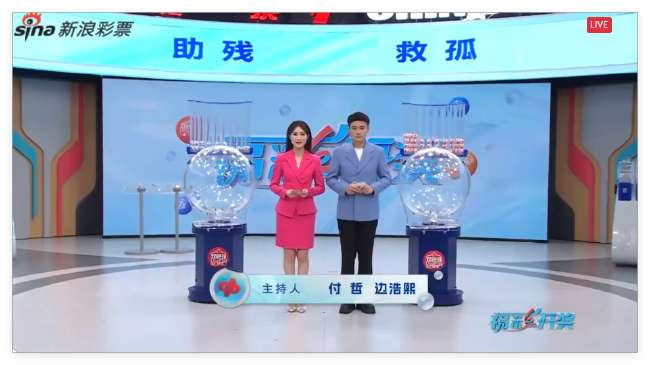 cctv5 直播入口