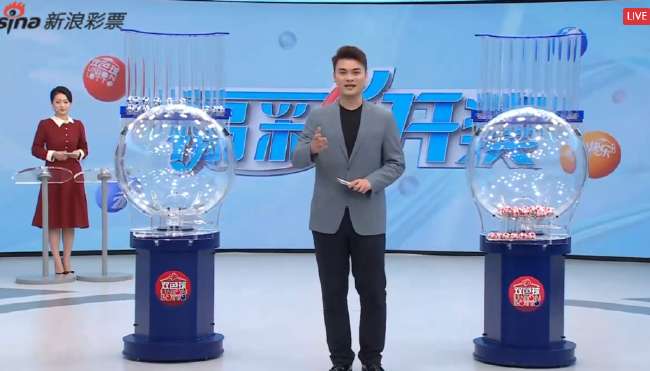 沙特阿拉伯VS乌拉圭上半场