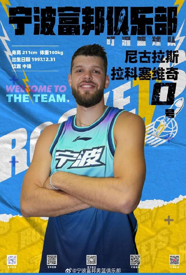 阿根廷VS佛得角录像回放_阿根廷VS佛得角视频直播_阿根廷VS佛得角高清比赛直播