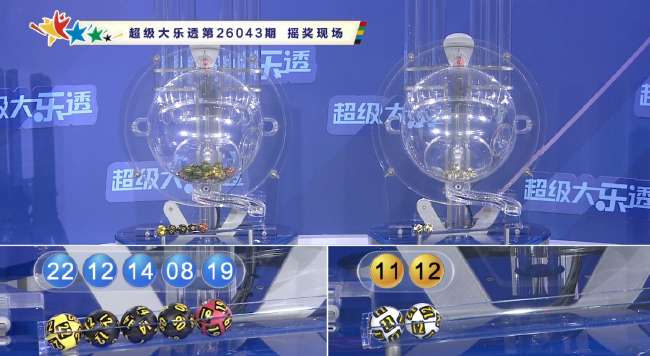 比利时vs伊朗赛事直播_比利时vs伊朗在线观看_比利时vs伊朗比赛直播