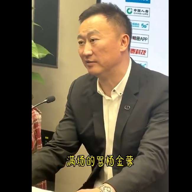 约旦对阿根廷赛事直播_约旦对阿根廷在线观看_约旦对阿根廷免费直播